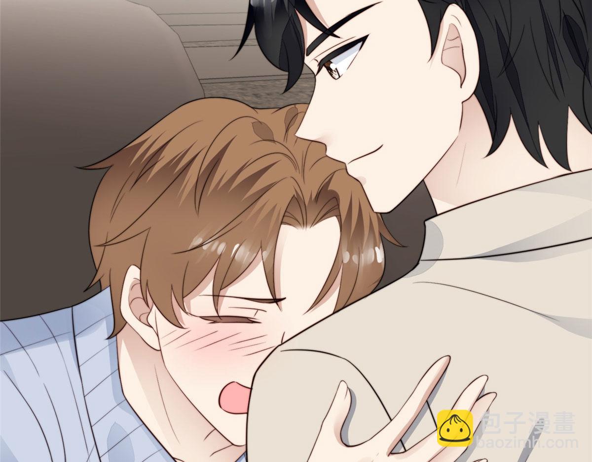 我靠大佬穩住男團C位 - 42 我和薄總睡了？(1/3) - 7