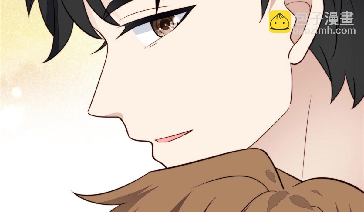 我靠大佬穩住男團C位 - 42 我和薄總睡了？(1/3) - 4