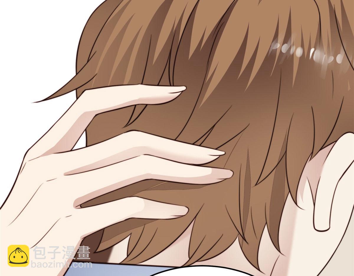 我靠大佬穩住男團C位 - 42 我和薄總睡了？(1/3) - 5