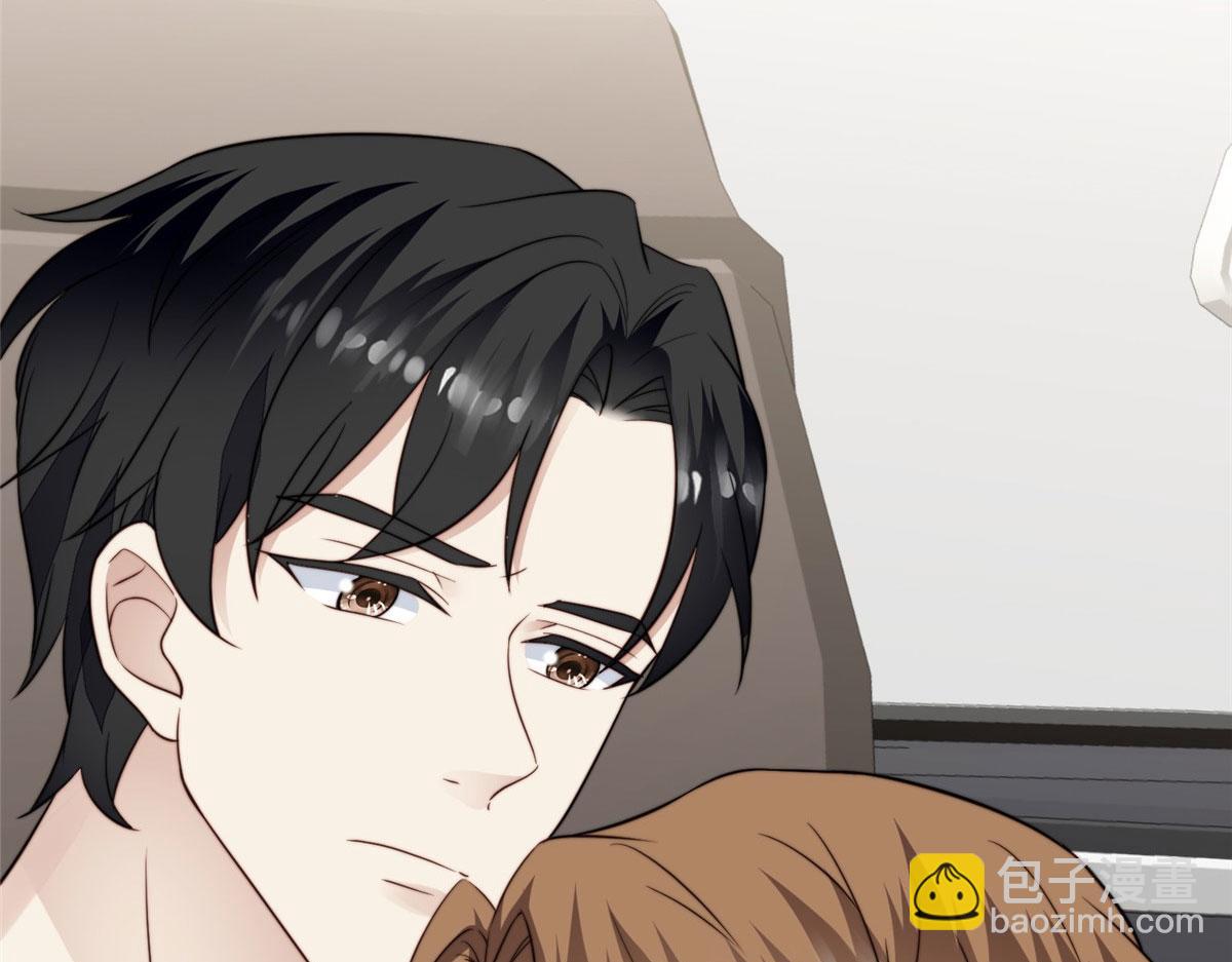 我靠大佬穩住男團C位 - 42 我和薄總睡了？(1/3) - 7