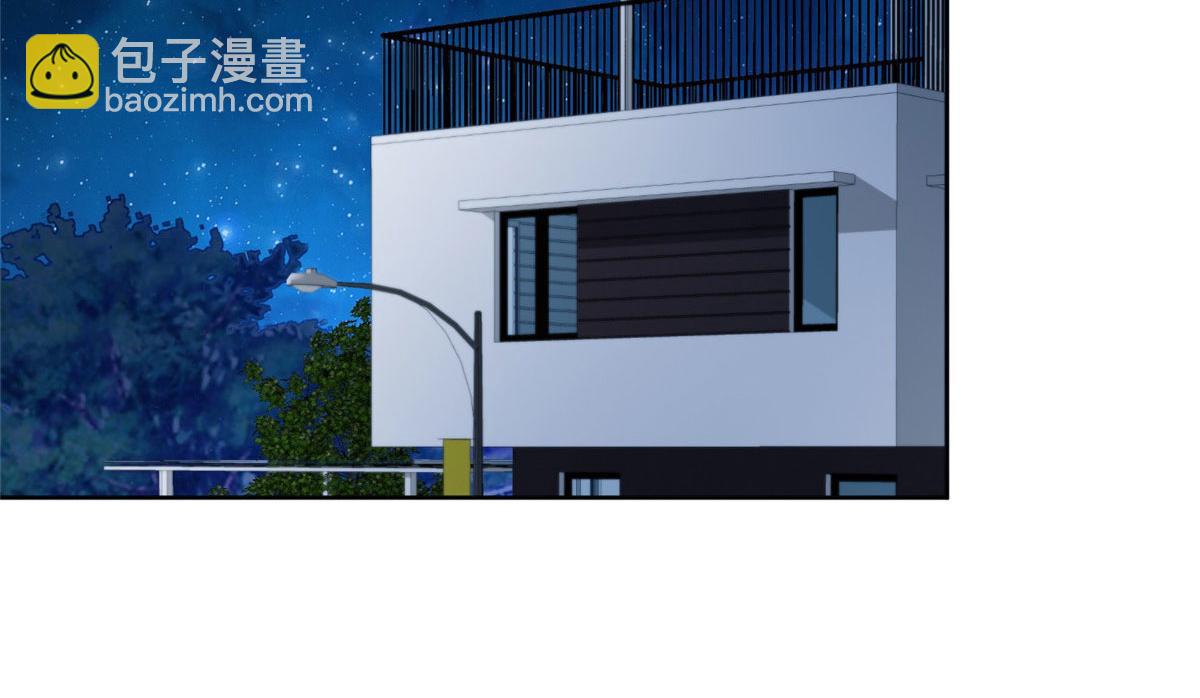 我靠大佬穩住男團C位 - 42 我和薄總睡了？(1/3) - 8