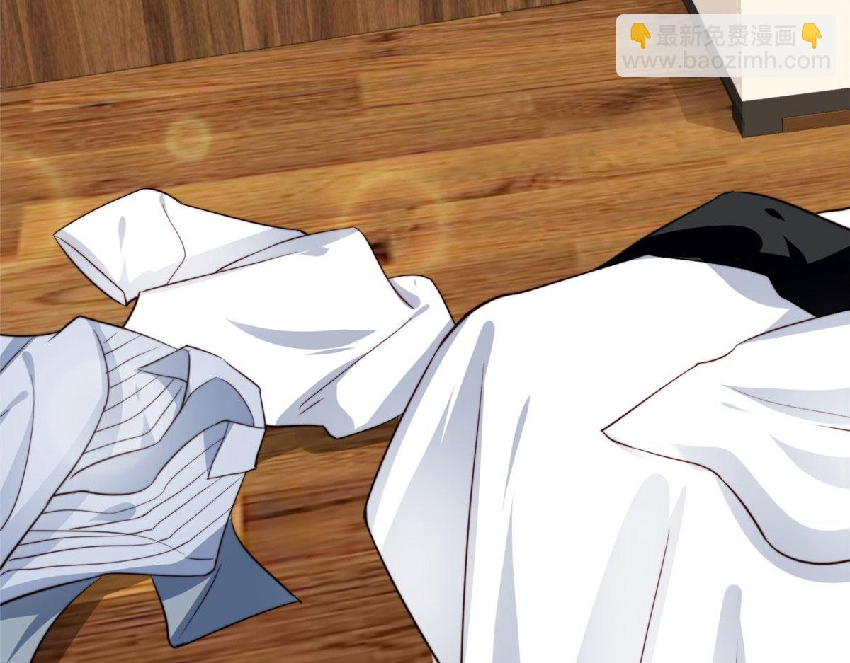 我靠大佬穩住男團C位 - 42 我和薄總睡了？(1/3) - 3