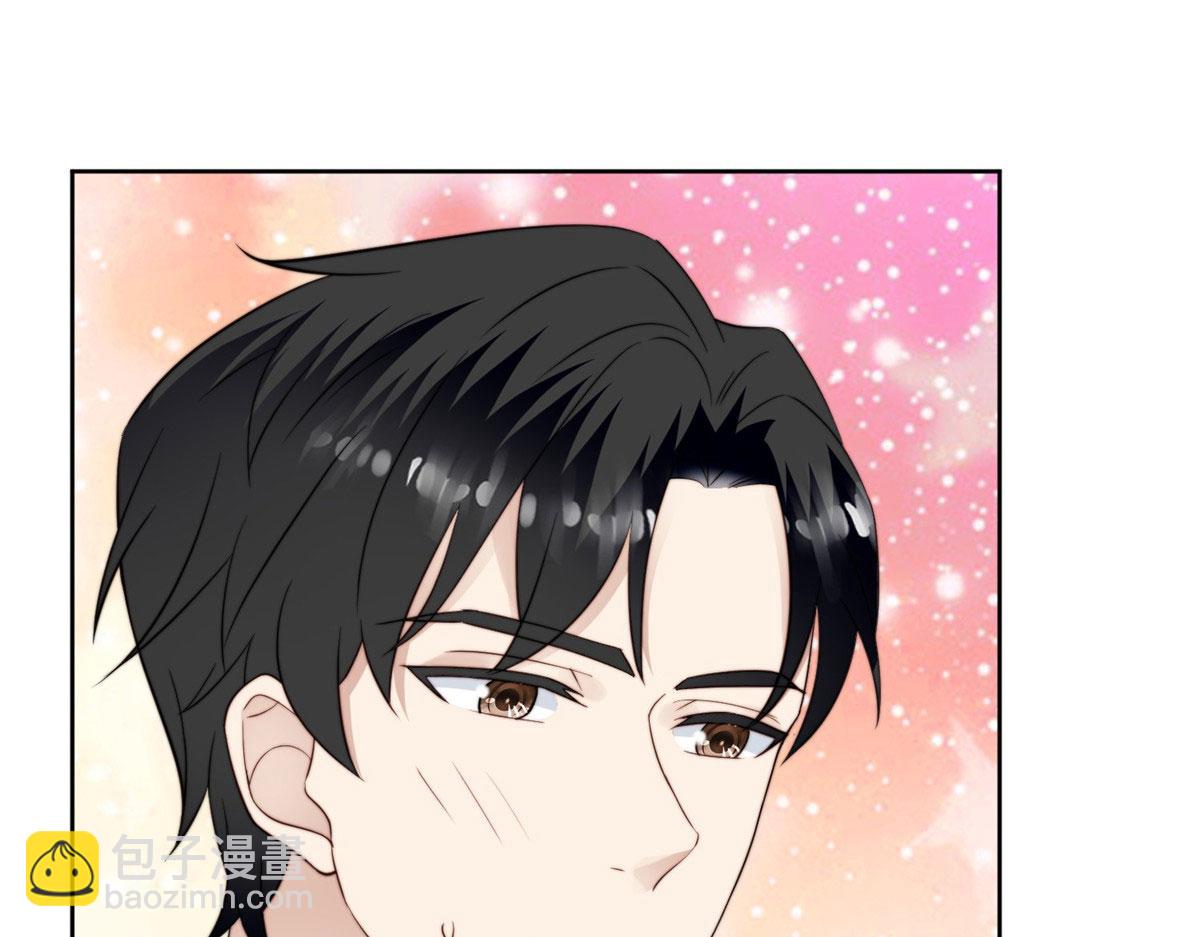 我靠大佬穩住男團C位 - 42 我和薄總睡了？(1/3) - 6