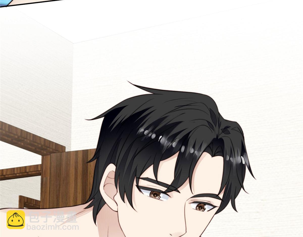 我靠大佬穩住男團C位 - 42 我和薄總睡了？(2/3) - 6