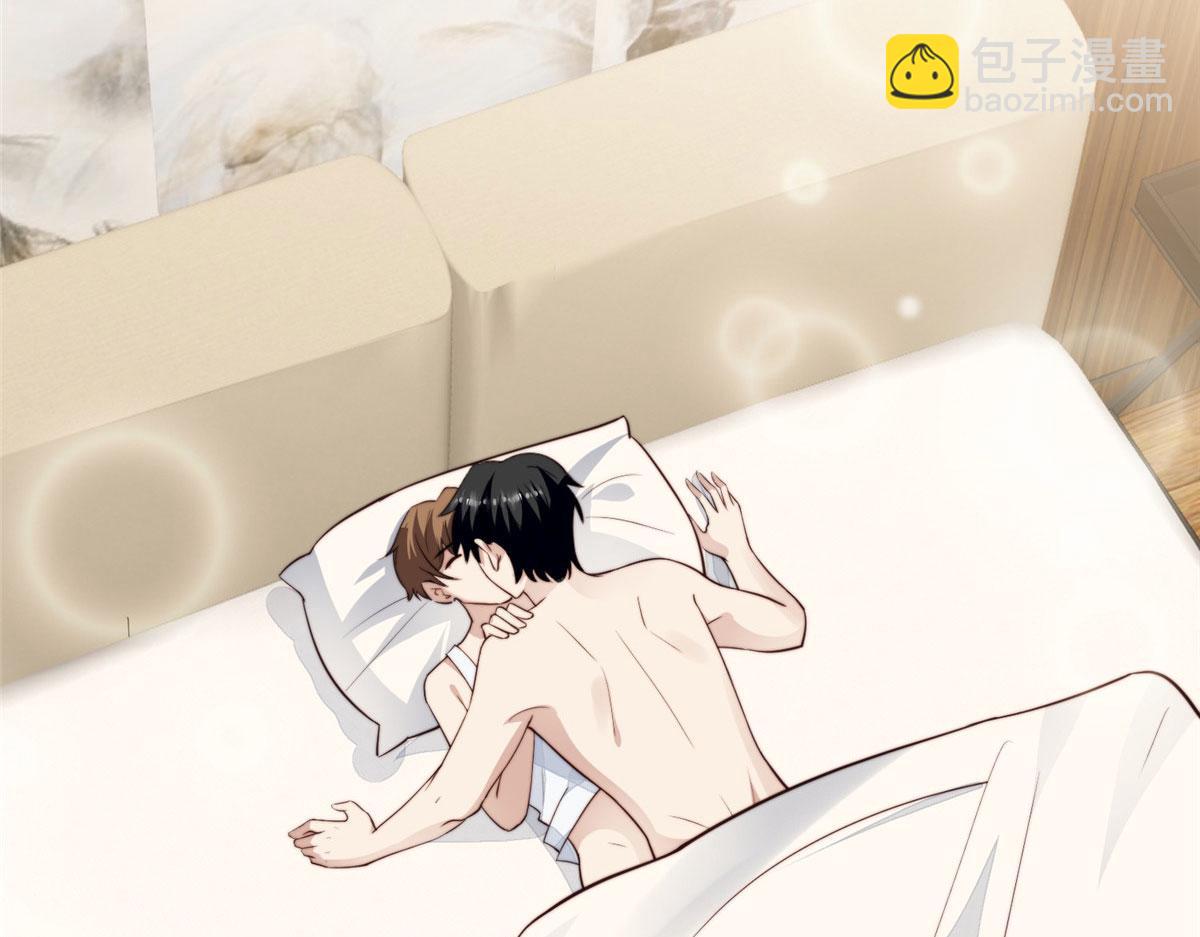 我靠大佬穩住男團C位 - 42 我和薄總睡了？(2/3) - 5