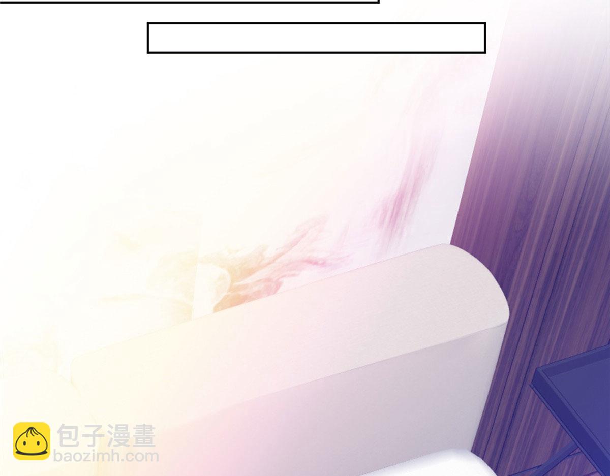 我靠大佬穩住男團C位 - 42 我和薄總睡了？(2/3) - 3