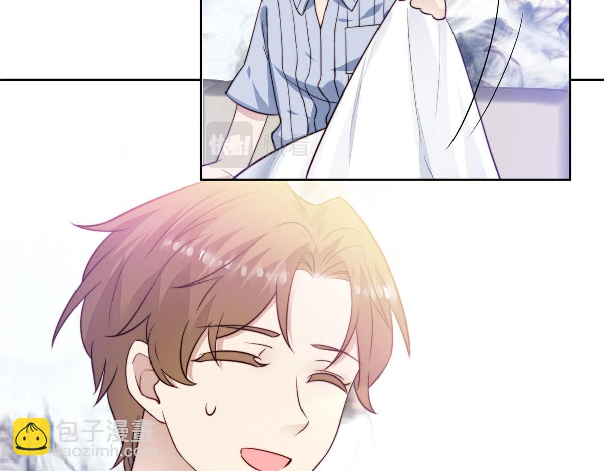 我靠大佬穩住男團C位 - 42 我和薄總睡了？(2/3) - 2