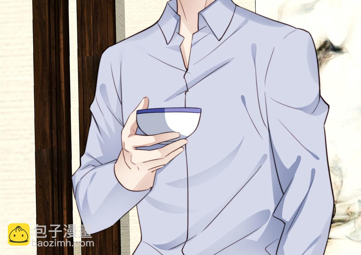 我靠大佬穩住男團C位 - 42 我和薄總睡了？(2/3) - 5