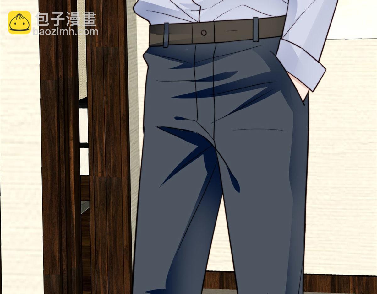 我靠大佬穩住男團C位 - 42 我和薄總睡了？(2/3) - 6