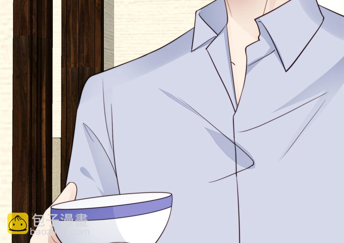 我靠大佬穩住男團C位 - 42 我和薄總睡了？(2/3) - 4