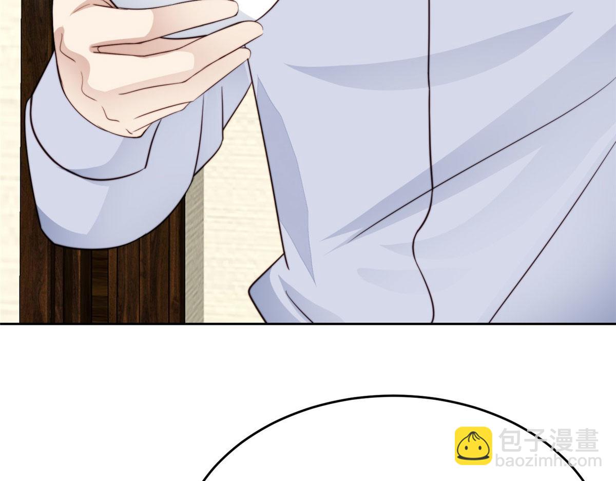 我靠大佬穩住男團C位 - 42 我和薄總睡了？(2/3) - 5