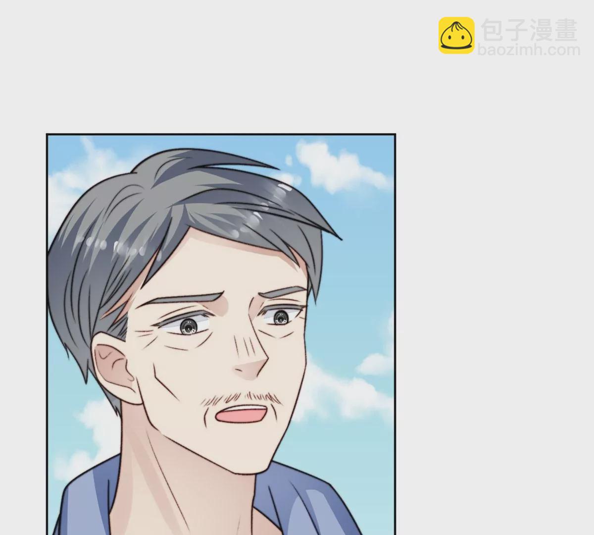 我靠大佬穩住男團C位 - 44 美少年吸血鬼(2/3) - 6