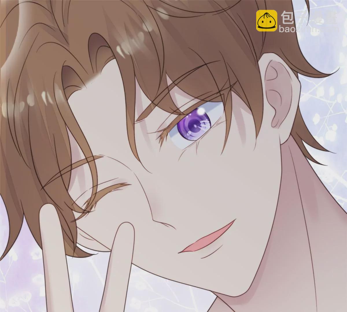 我靠大佬穩住男團C位 - 44 美少年吸血鬼(3/3) - 1