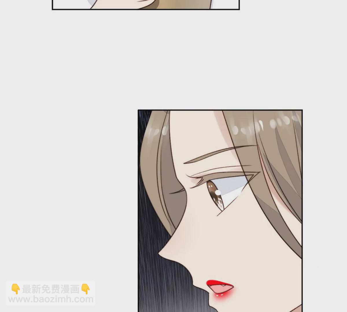 我靠大佬穩住男團C位 - 44 美少年吸血鬼(1/3) - 8