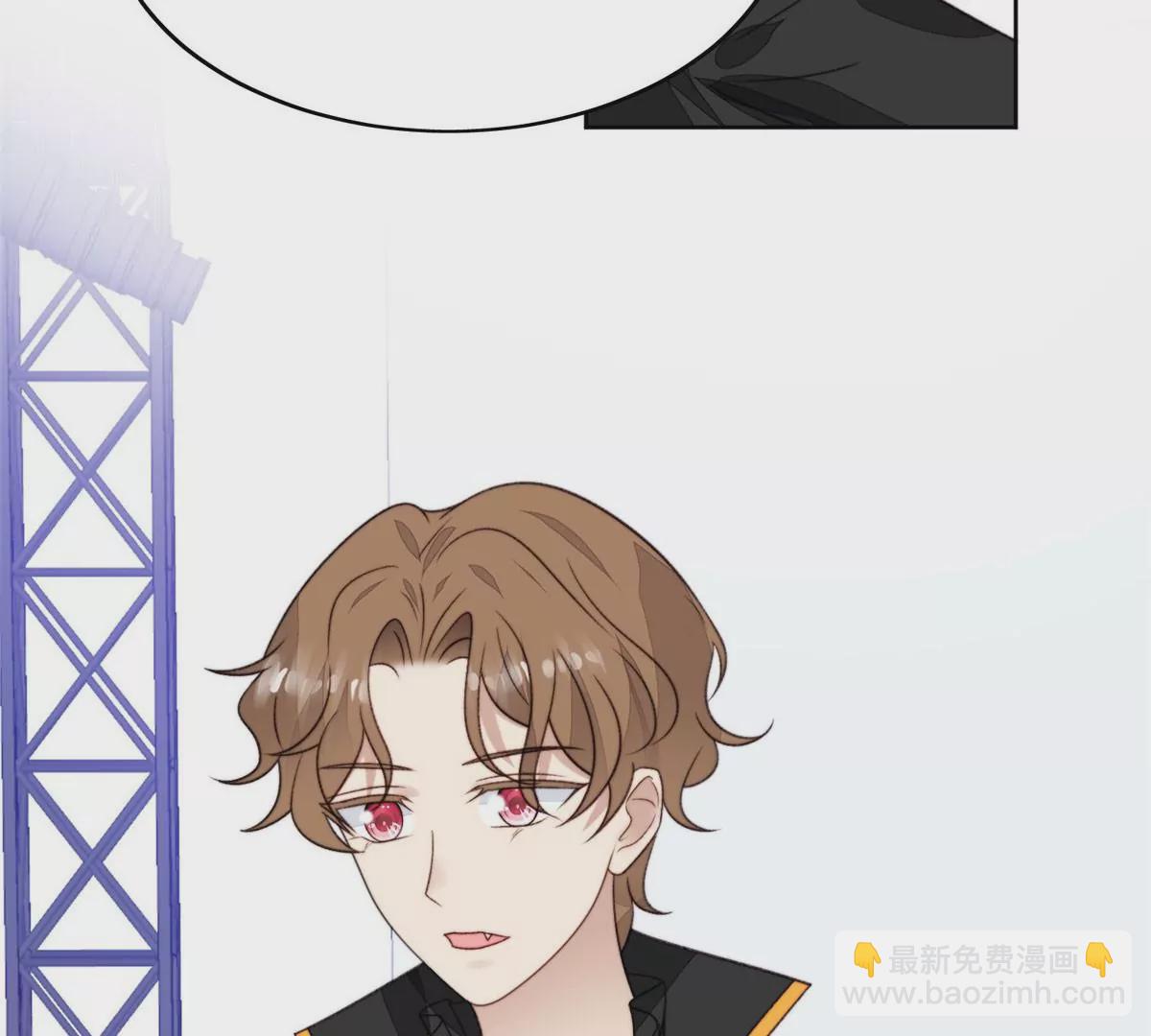 我靠大佬穩住男團C位 - 44 美少年吸血鬼(1/3) - 6