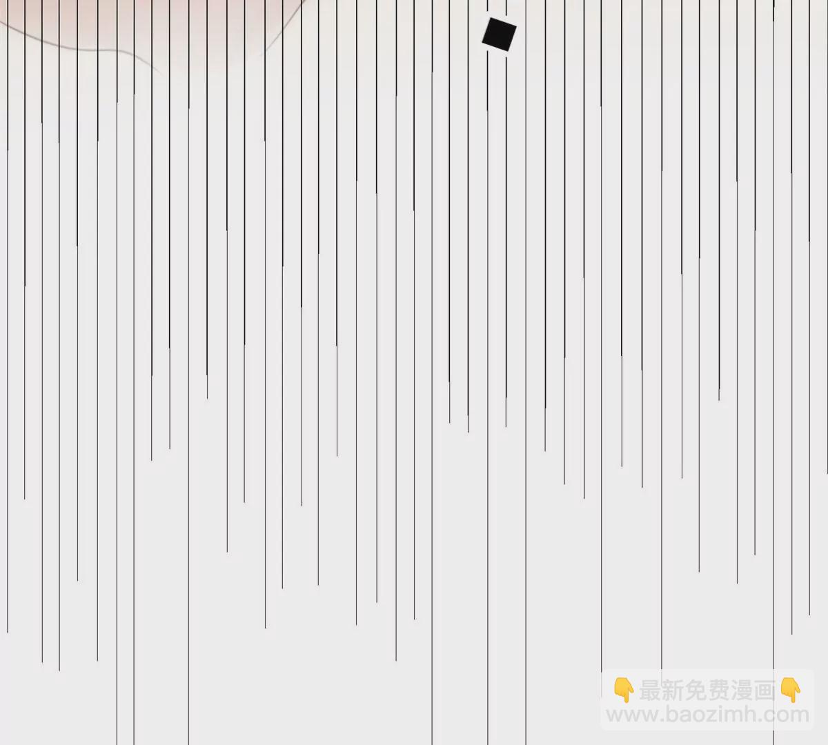 我靠大佬穩住男團C位 - 44 美少年吸血鬼(2/3) - 6