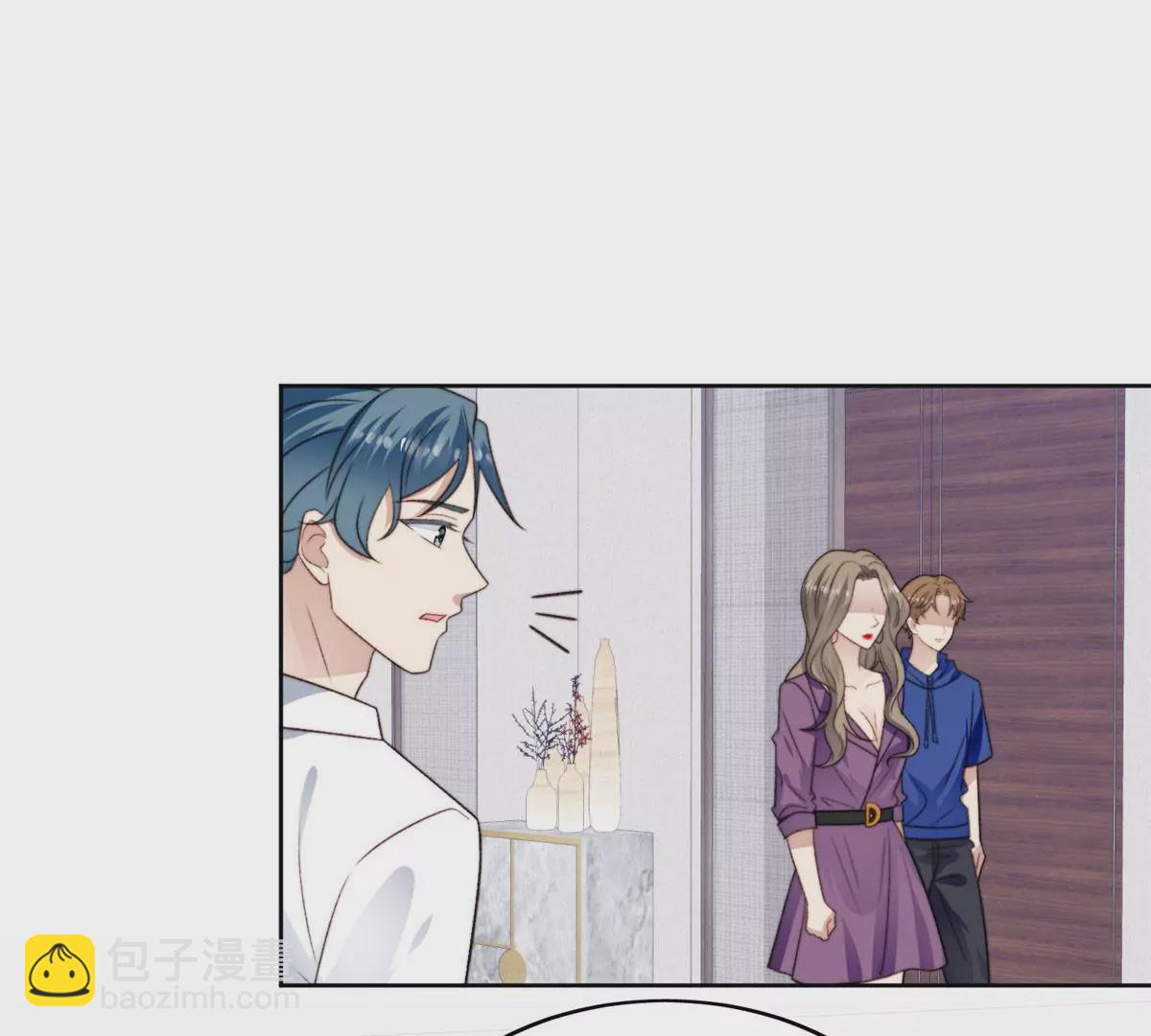 我靠大佬穩住男團C位 - 44 美少年吸血鬼(2/3) - 8