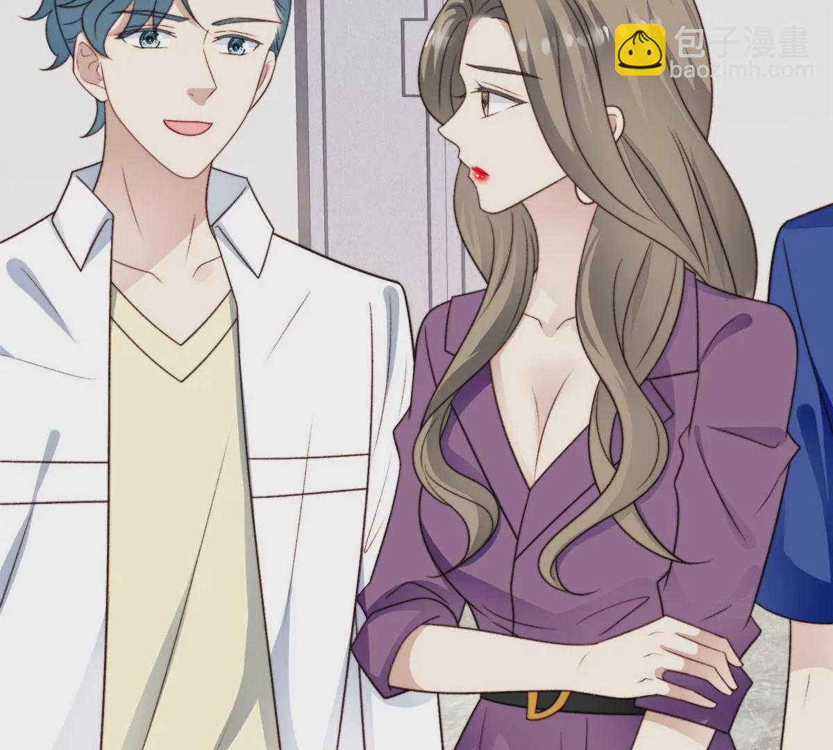 我靠大佬穩住男團C位 - 44 美少年吸血鬼(2/3) - 2