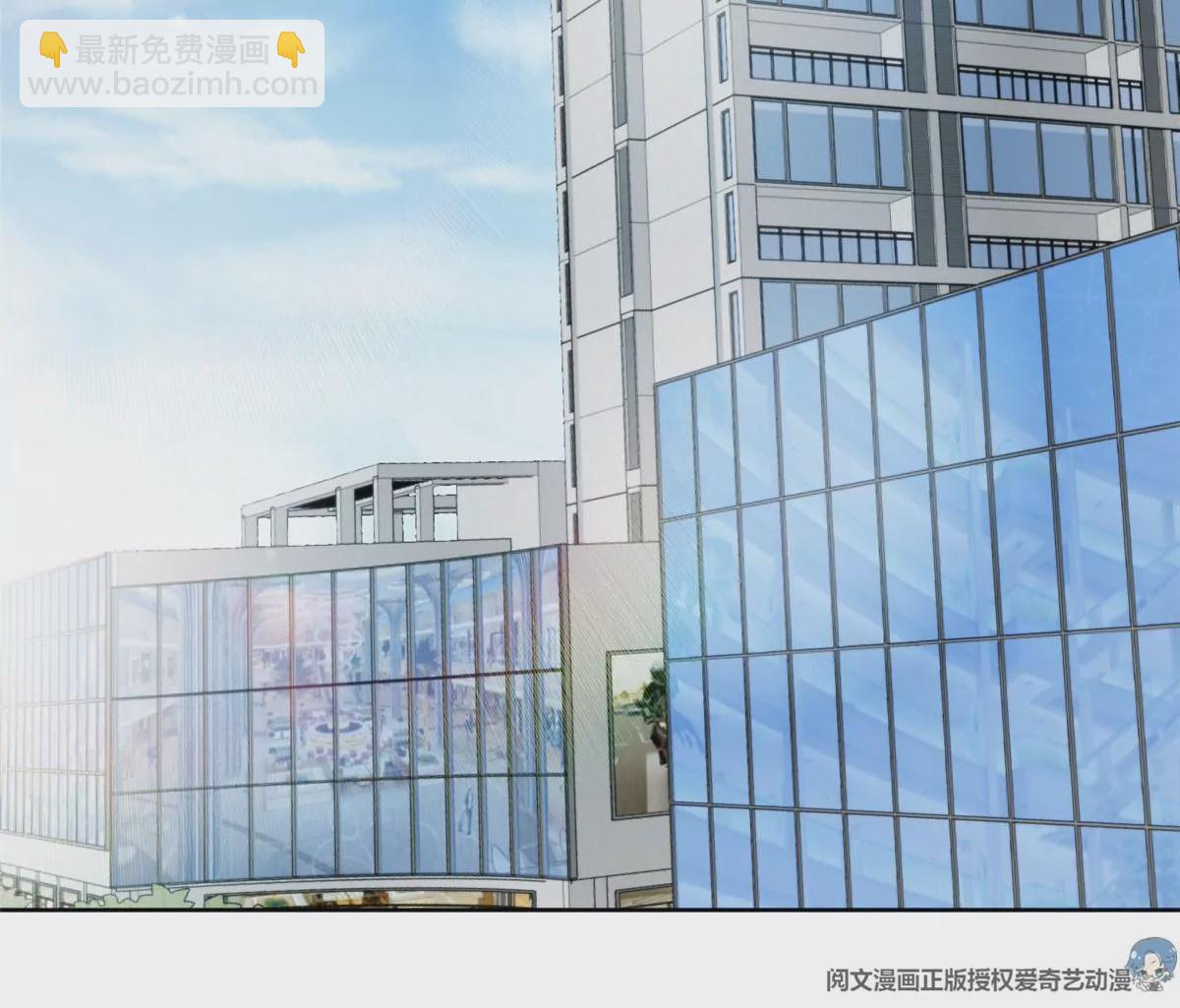 我靠大佬穩住男團C位 - 44 美少年吸血鬼(2/3) - 6