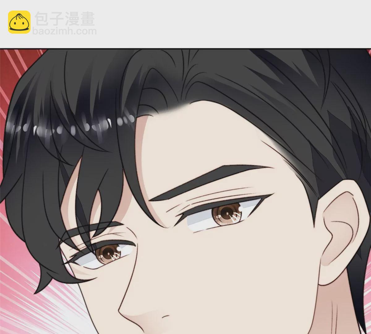 我靠大佬穩住男團C位 - 44 美少年吸血鬼(2/3) - 8