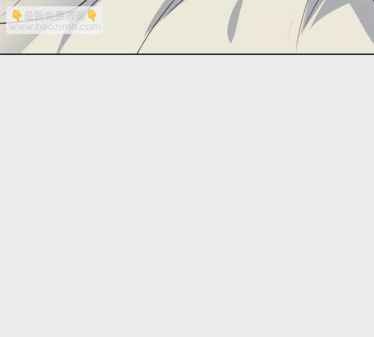 我靠大佬穩住男團C位 - 46 醋精來啦(1/2) - 2