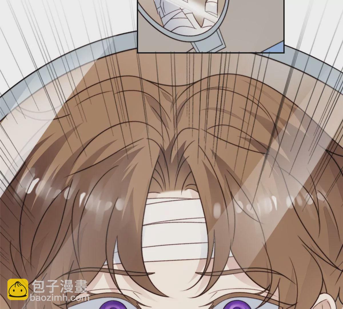 我靠大佬穩住男團C位 - 46 醋精來啦(1/2) - 5