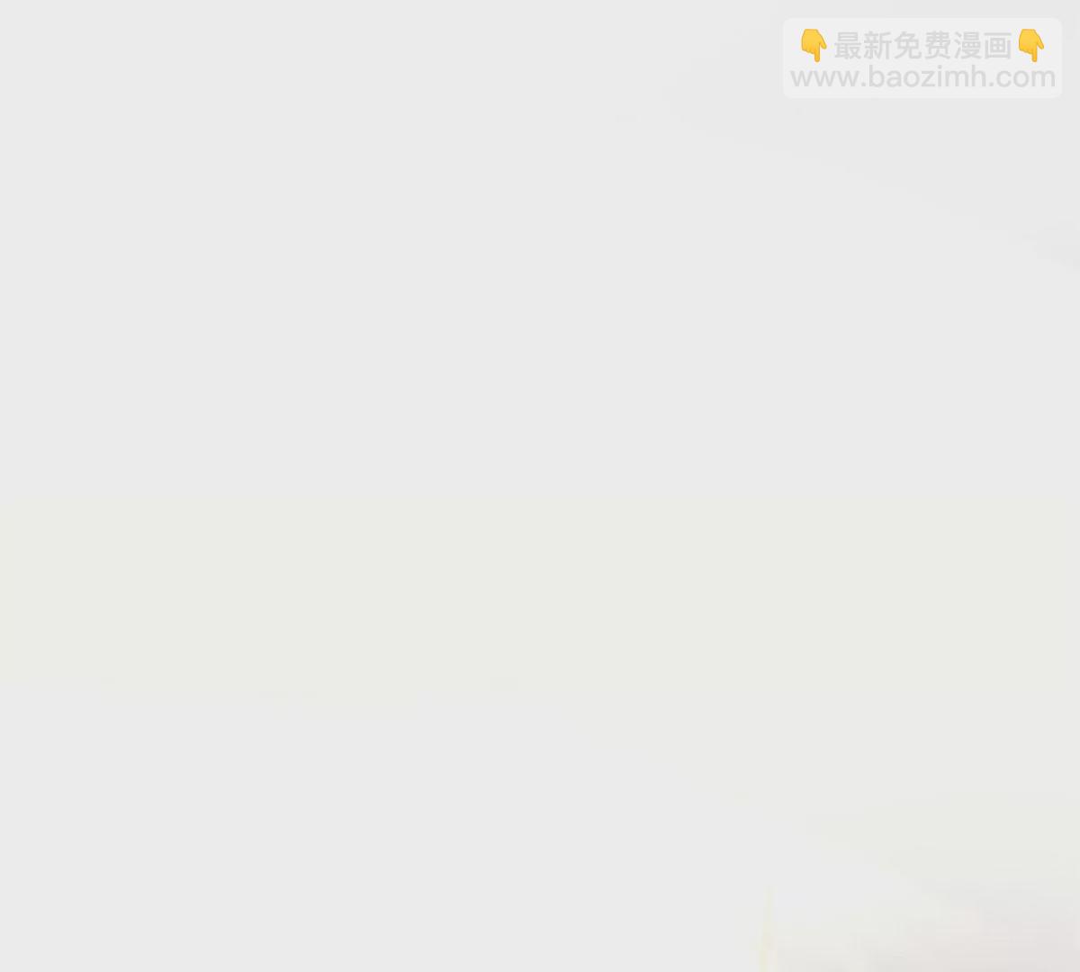 我靠大佬穩住男團C位 - 46 醋精來啦(1/2) - 6