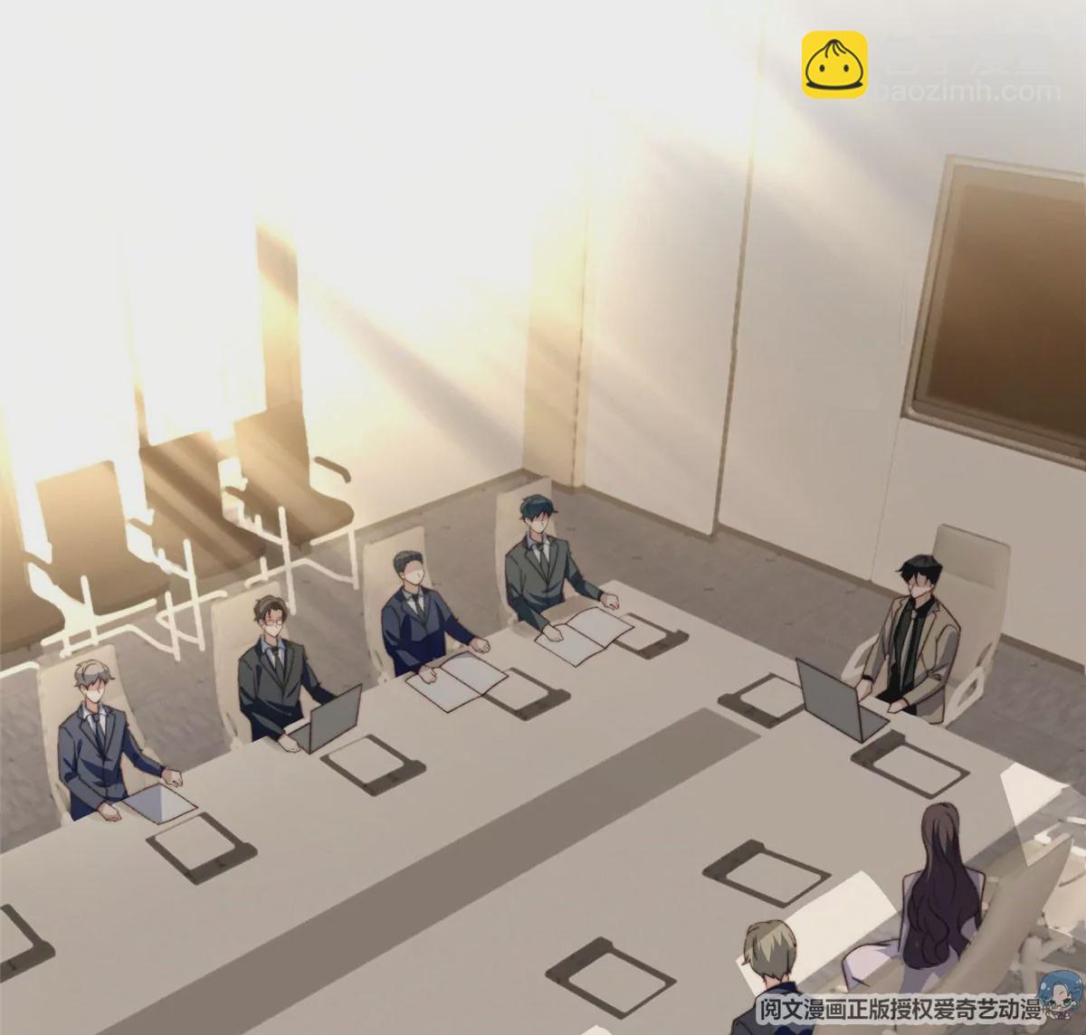 我靠大佬穩住男團C位 - 46 醋精來啦(1/2) - 7