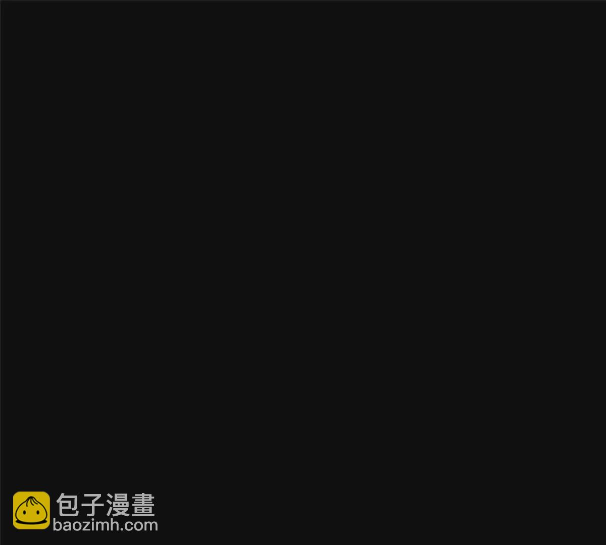 我靠大佬穩住男團C位 - 46 醋精來啦(1/2) - 4