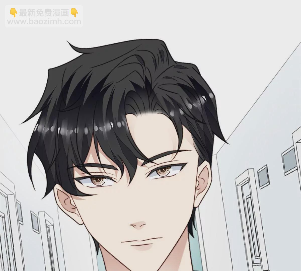 我靠大佬穩住男團C位 - 46 醋精來啦(2/2) - 4