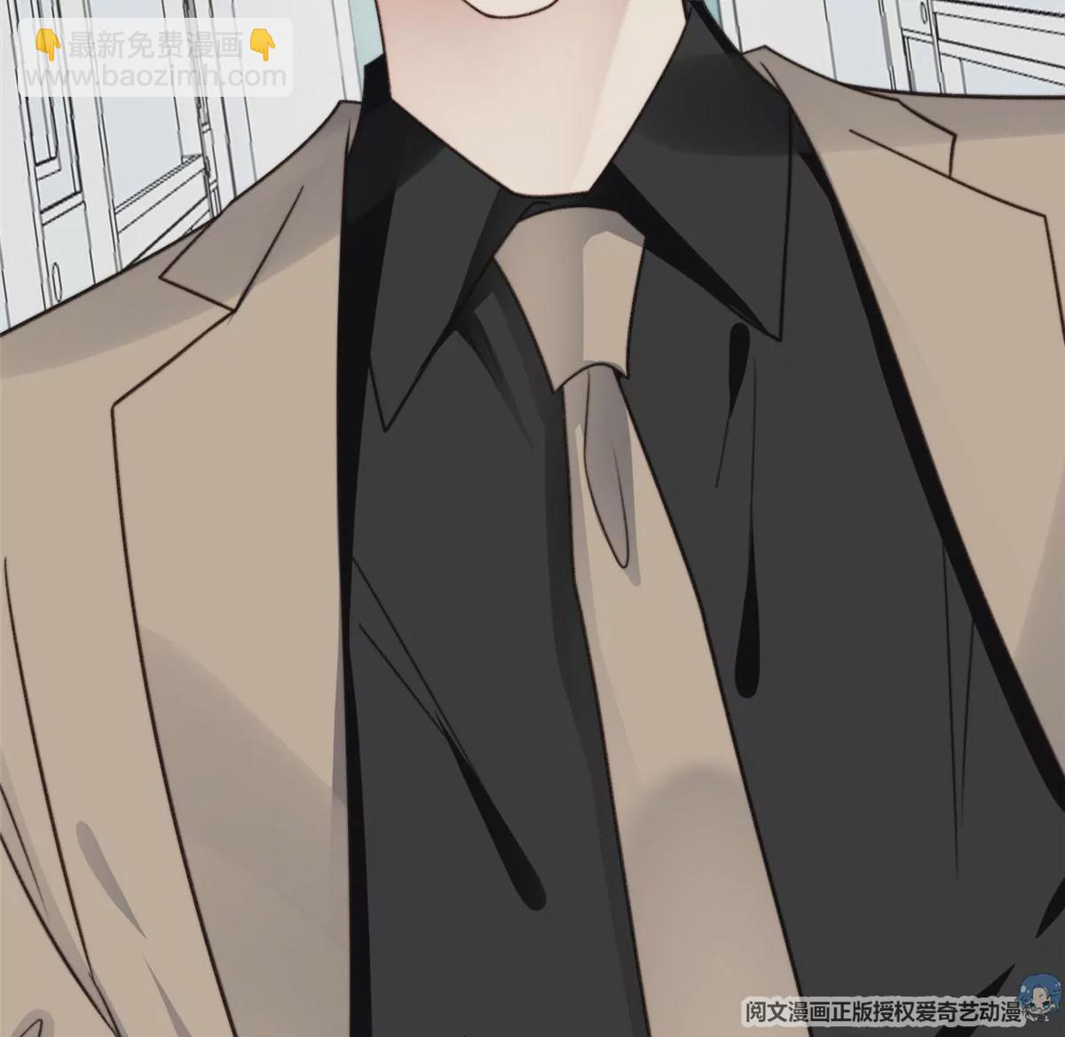 我靠大佬穩住男團C位 - 46 醋精來啦(2/2) - 5