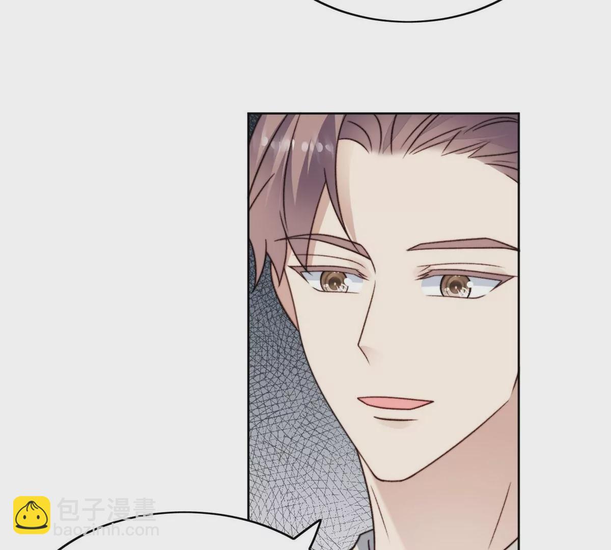 我靠大佬穩住男團C位 - 46 醋精來啦(2/2) - 5