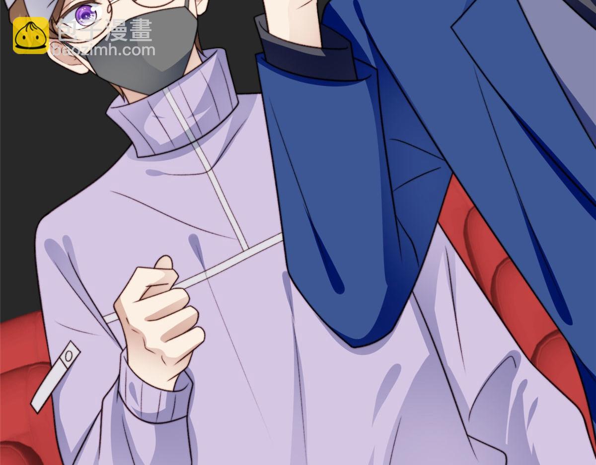 我靠大佬穩住男團C位 - 48 正牌女主角出現(3/3) - 6