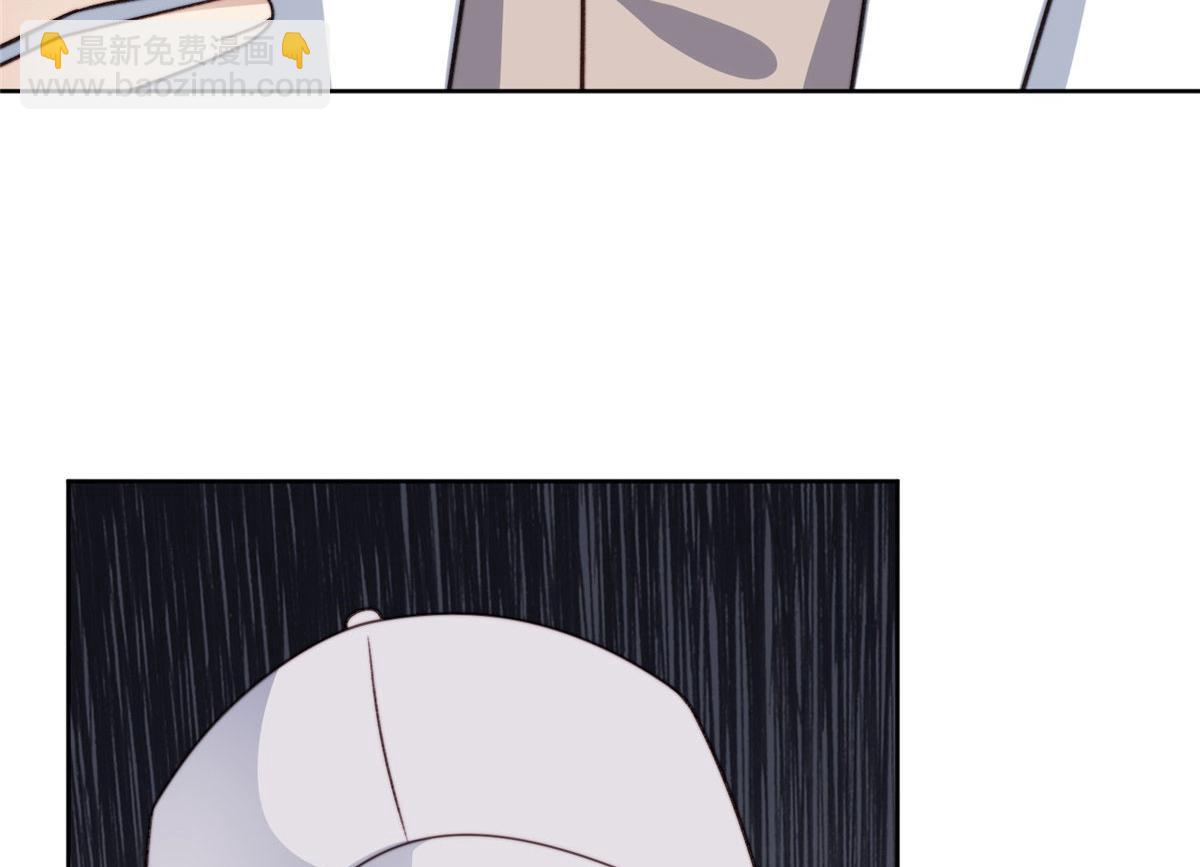 我靠大佬穩住男團C位 - 48 正牌女主角出現(3/3) - 1