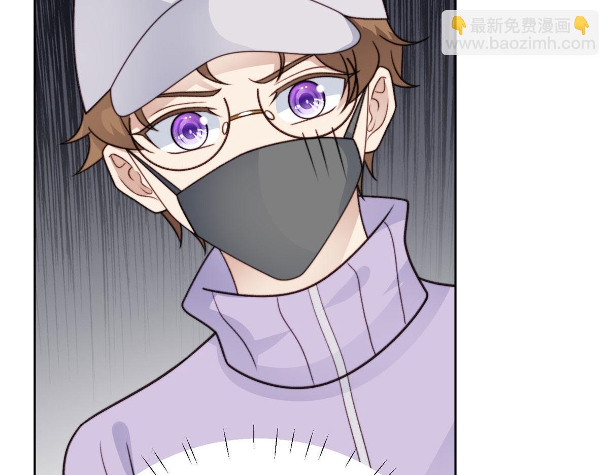 我靠大佬穩住男團C位 - 48 正牌女主角出現(3/3) - 2