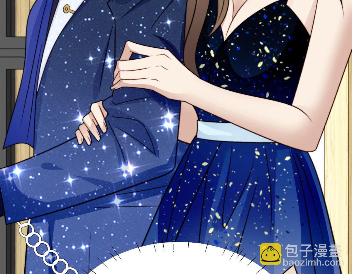 我靠大佬穩住男團C位 - 48 正牌女主角出現(1/3) - 7