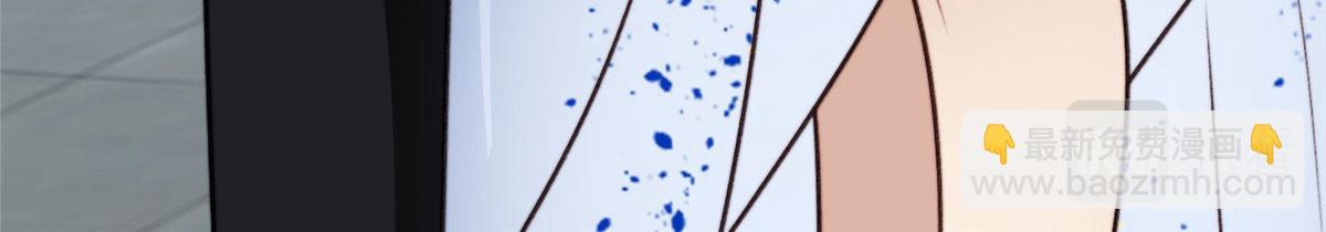 我靠大佬穩住男團C位 - 48 正牌女主角出現(1/3) - 1