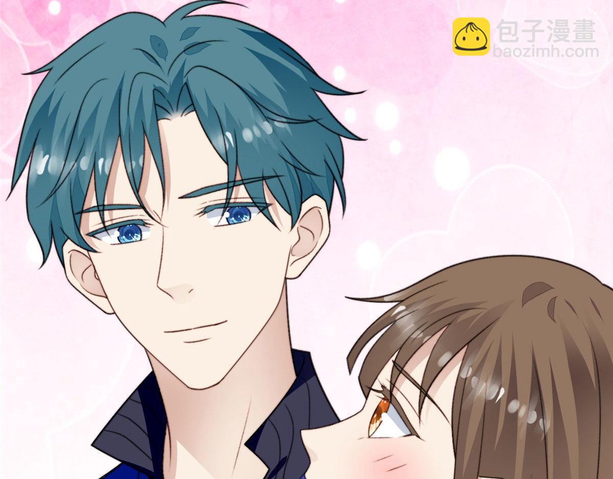 我靠大佬穩住男團C位 - 48 正牌女主角出現(1/3) - 8