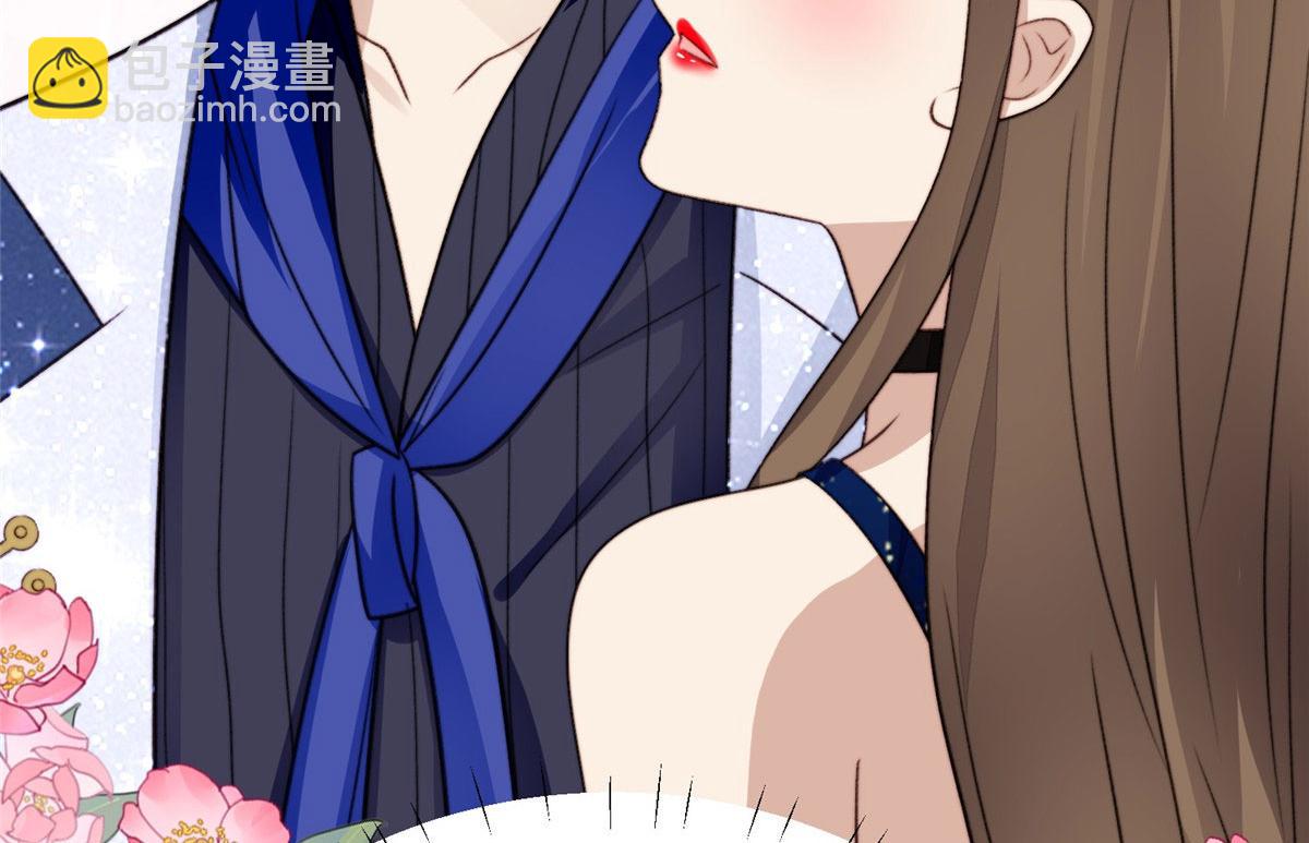 我靠大佬穩住男團C位 - 48 正牌女主角出現(1/3) - 1