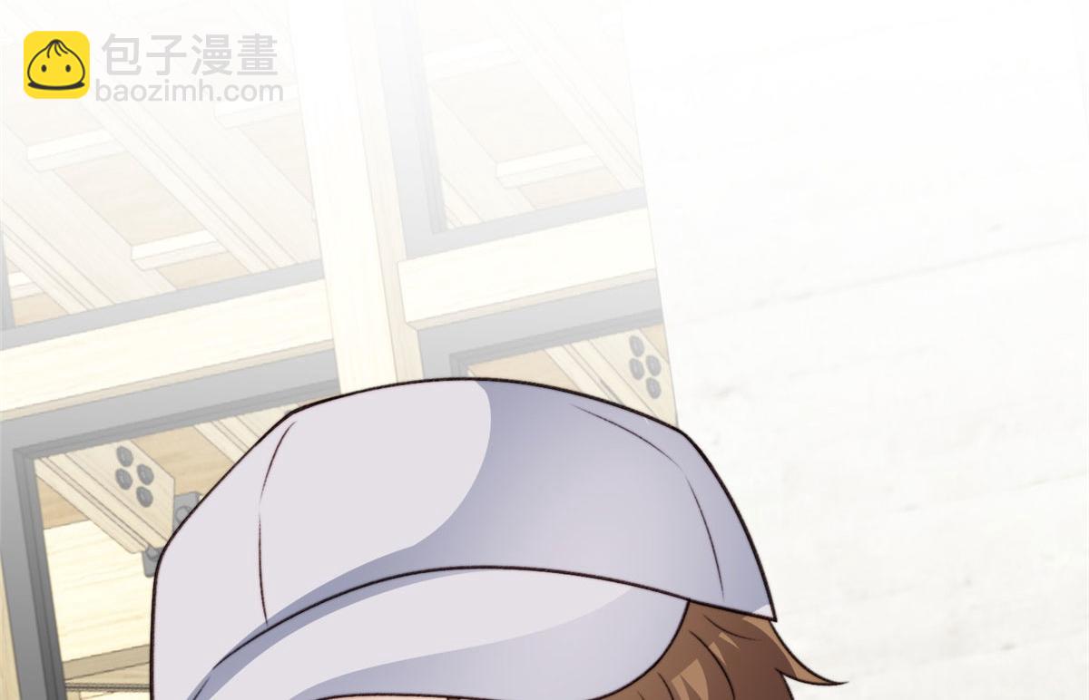 我靠大佬穩住男團C位 - 48 正牌女主角出現(1/3) - 3