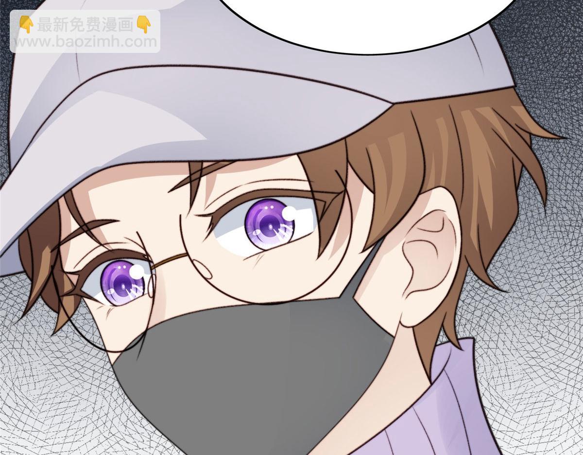 我靠大佬穩住男團C位 - 48 正牌女主角出現(1/3) - 8