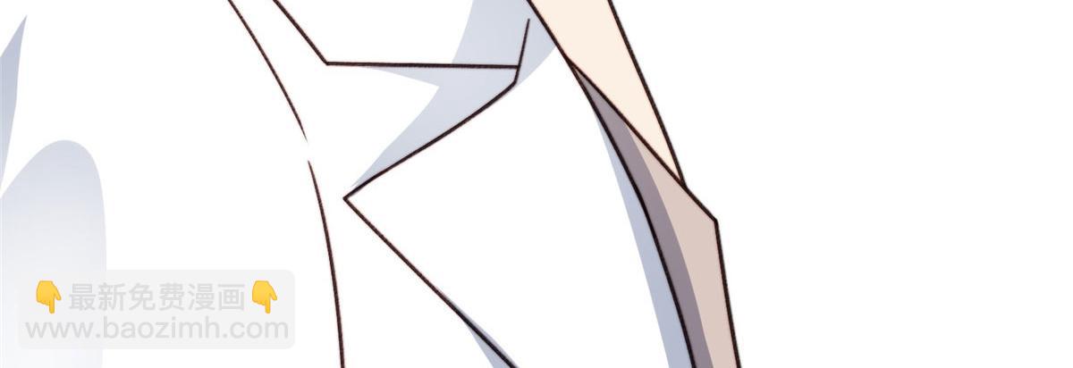 我靠大佬穩住男團C位 - 48 正牌女主角出現(2/3) - 2