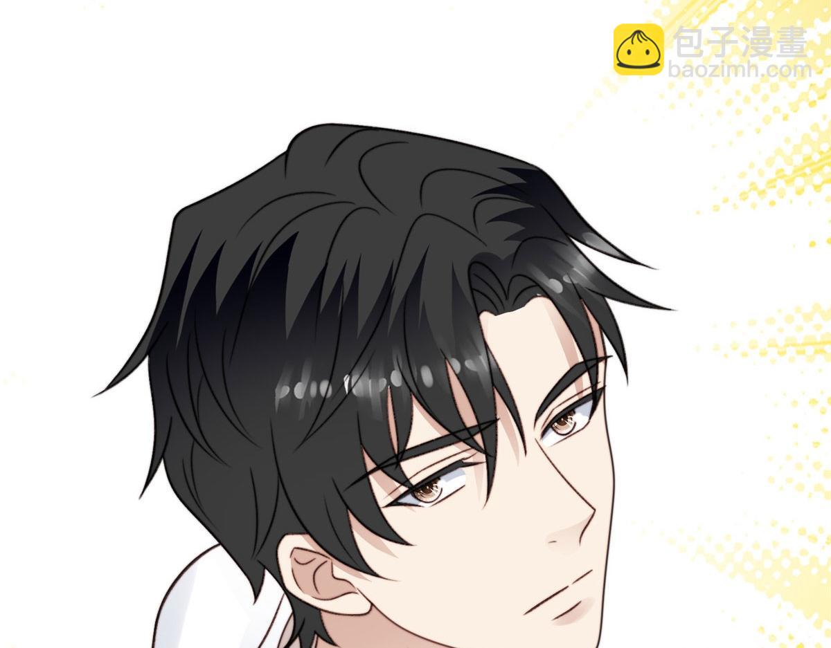 我靠大佬穩住男團C位 - 48 正牌女主角出現(2/3) - 4