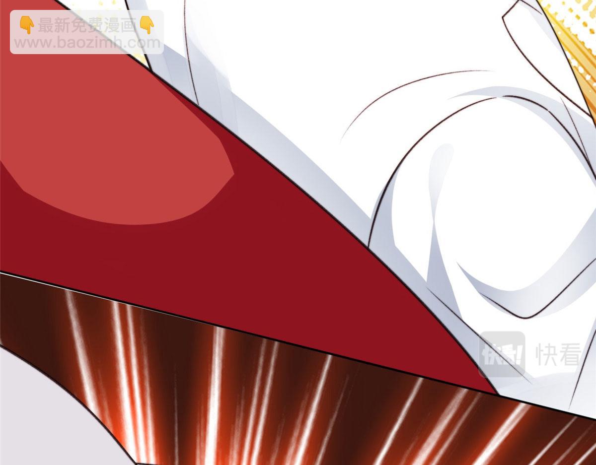 我靠大佬穩住男團C位 - 48 正牌女主角出現(2/3) - 6