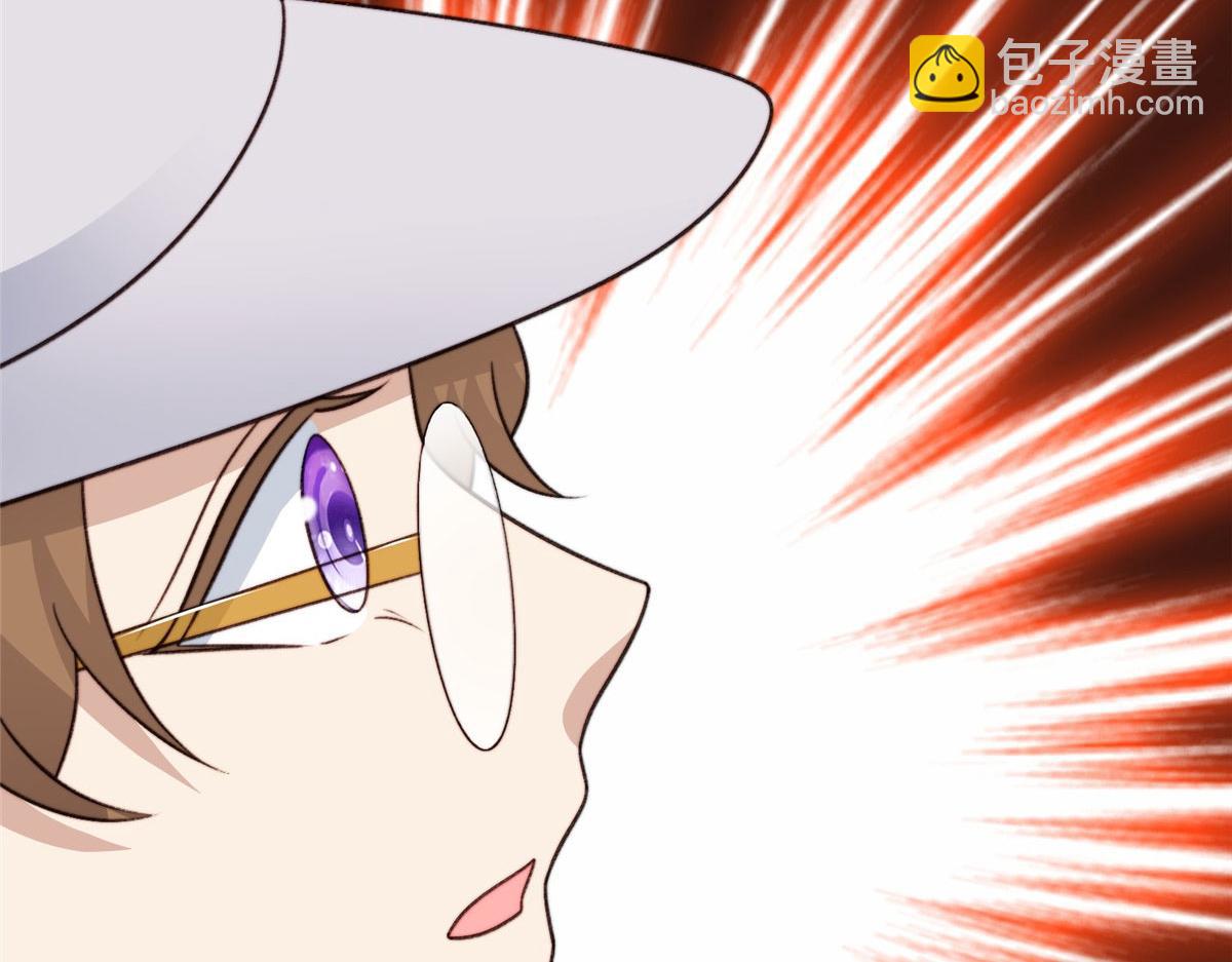 我靠大佬穩住男團C位 - 48 正牌女主角出現(2/3) - 7