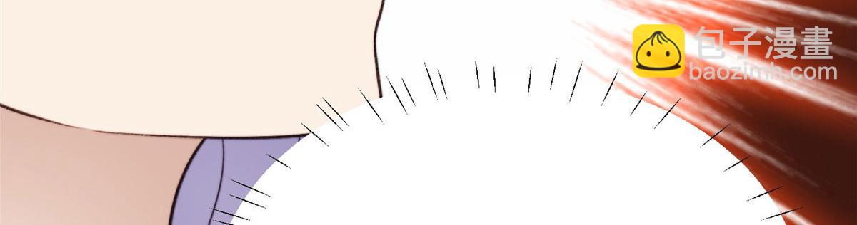 我靠大佬穩住男團C位 - 48 正牌女主角出現(2/3) - 8