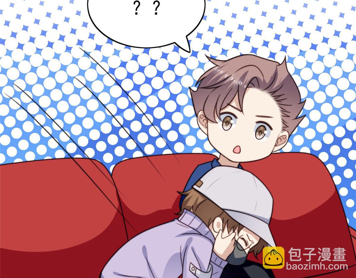 我靠大佬穩住男團C位 - 48 正牌女主角出現(2/3) - 2