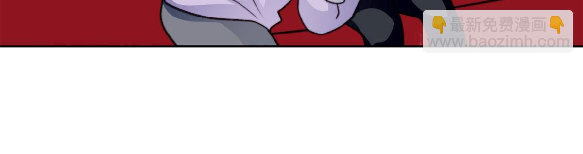 我靠大佬穩住男團C位 - 48 正牌女主角出現(2/3) - 3