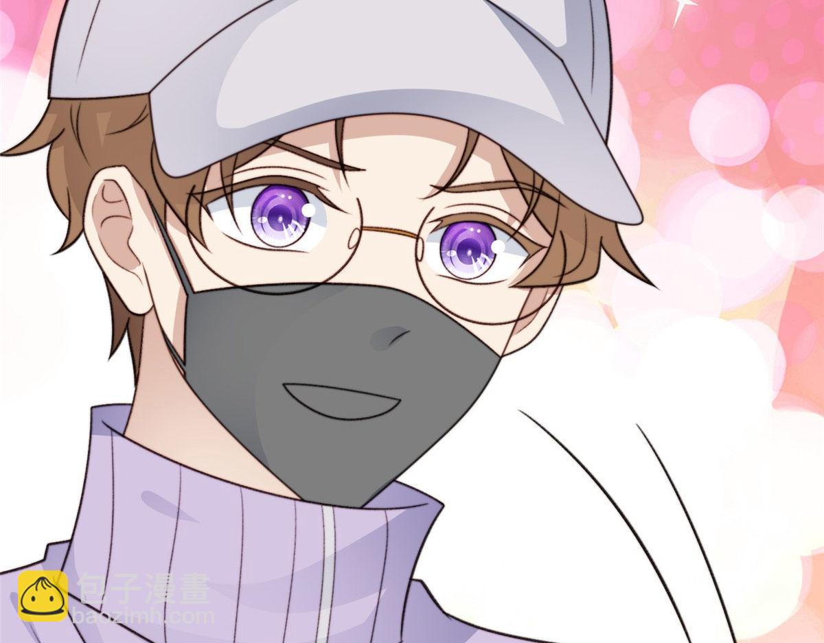 我靠大佬穩住男團C位 - 48 正牌女主角出現(2/3) - 6