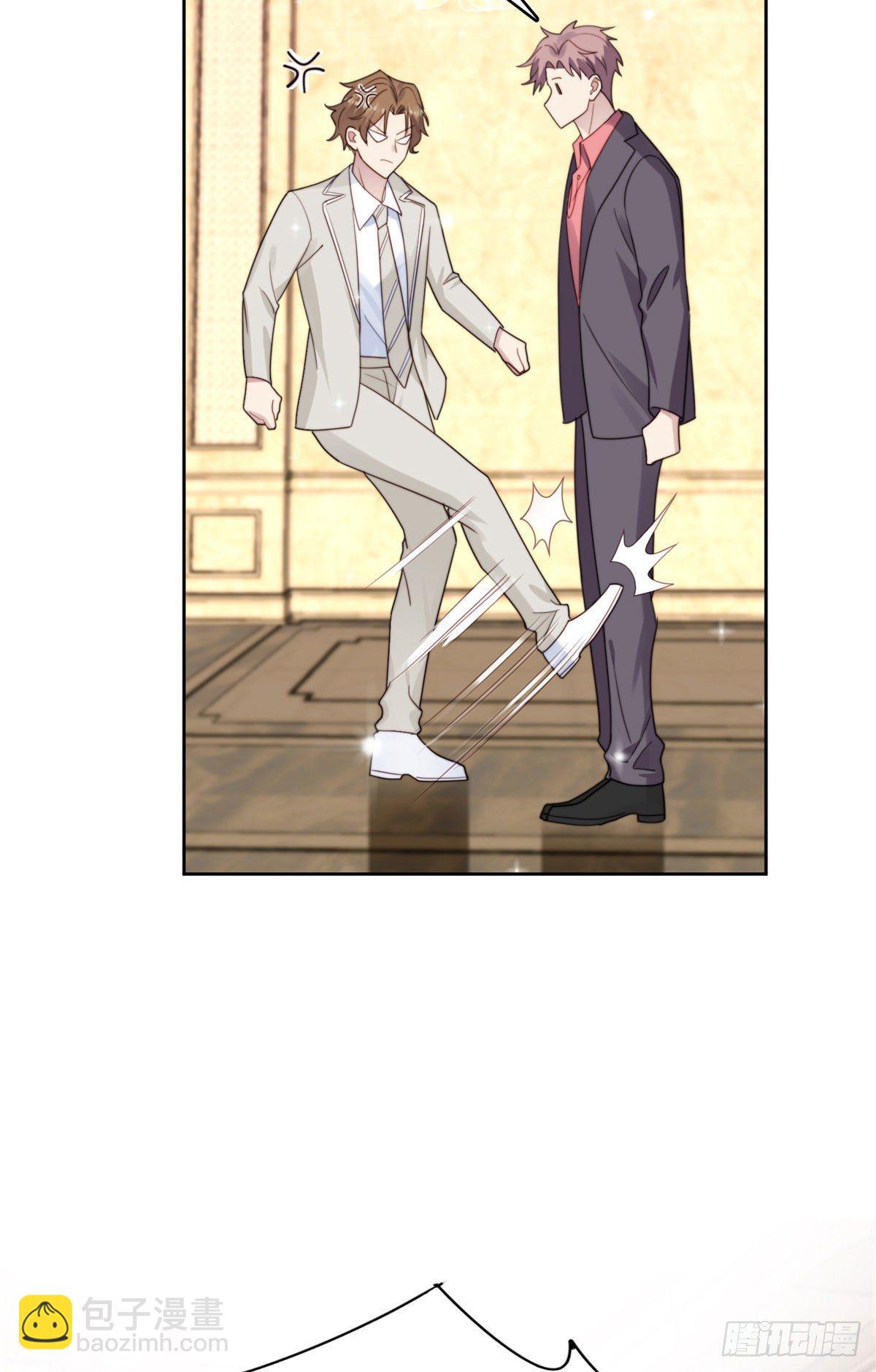 我靠大佬穩住男團C位 - 05 頂級大佬記住你了！(1/2) - 2